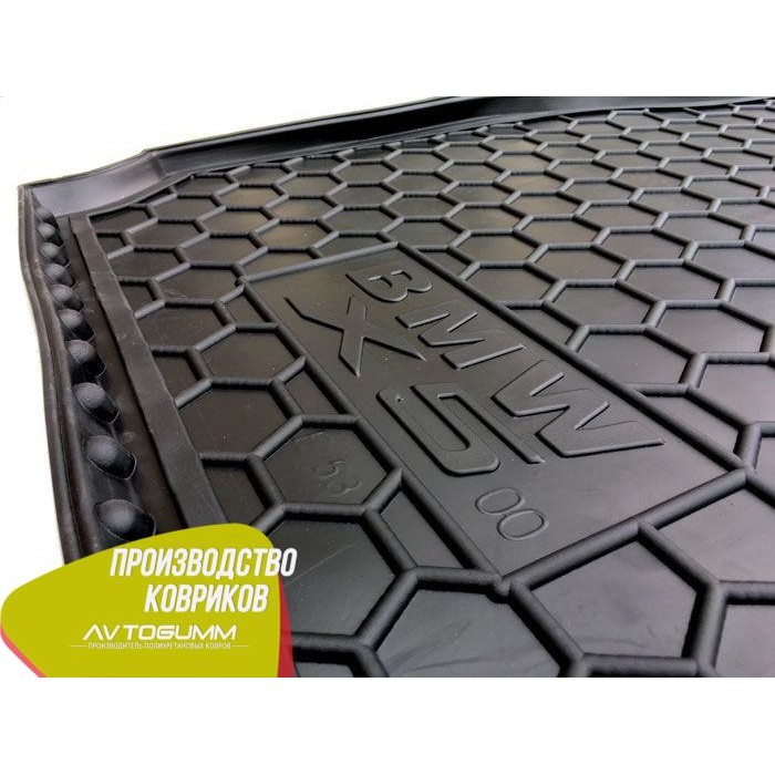 Килимок в багажник Avto-Gumm для BMW E53 X-5 2000-2006