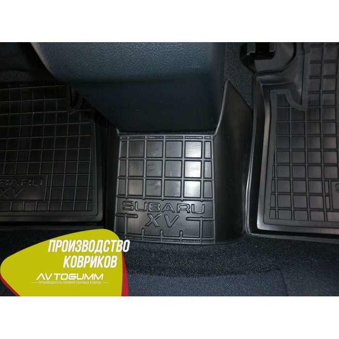 Автомобільні килимки в салон гумові (Avto-Gumm) для Subaru XV 2012-2016