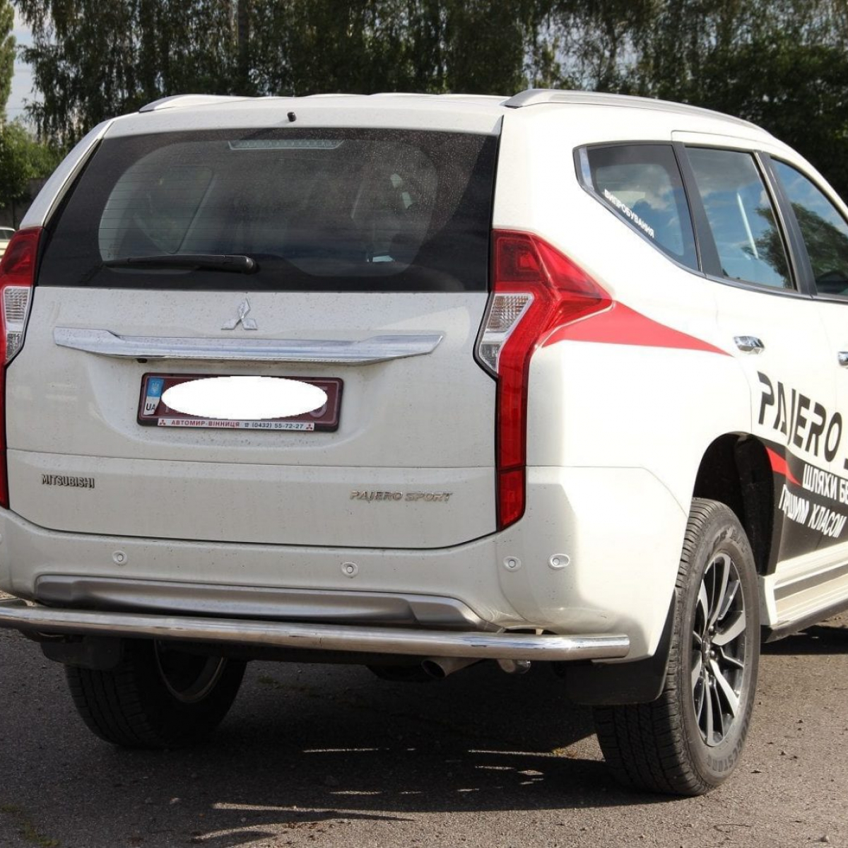 Захист заднього бампера для Mitsubishi Pajero Sport 2016+