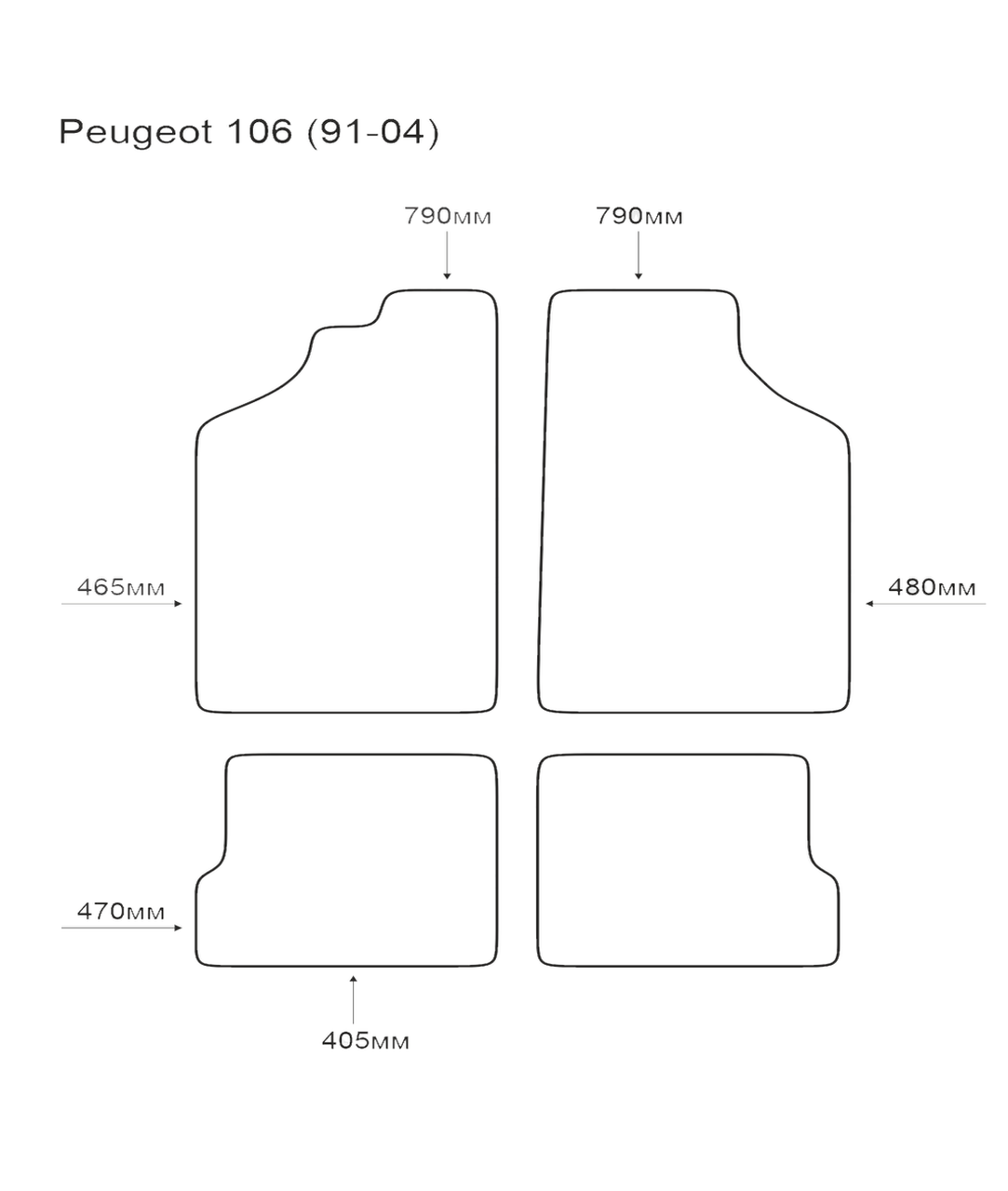 Килимки в салон EVAtech для Peugeot 106 (91-04) EVA полімерні чорні