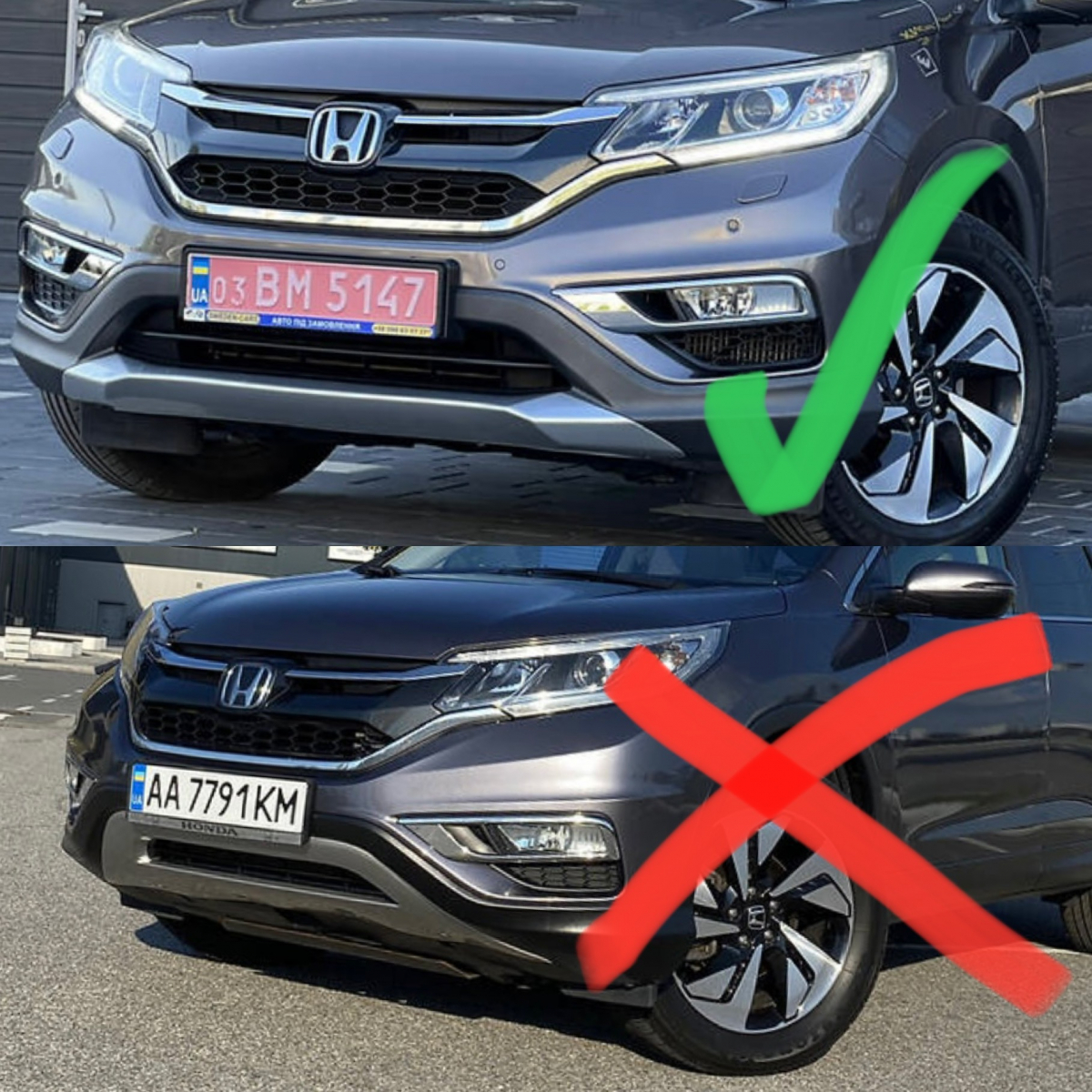 Решітка бампера Honda CR-V 2015-2017