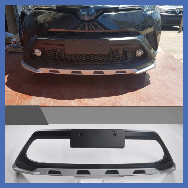 Передня і задня накладки V1 (2 шт, пласт) для Toyota C-HR