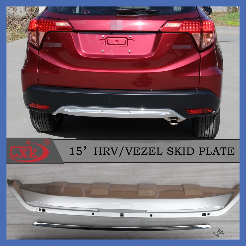 Передня і задня накладки (2 шт) для Honda HR-V 2014↗